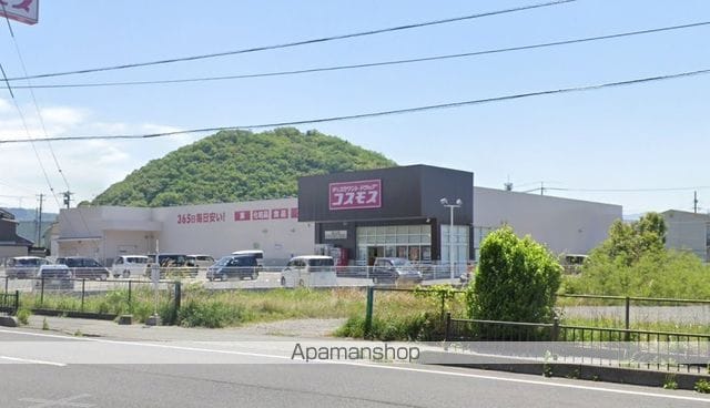 コーポマイIIIの周辺写真