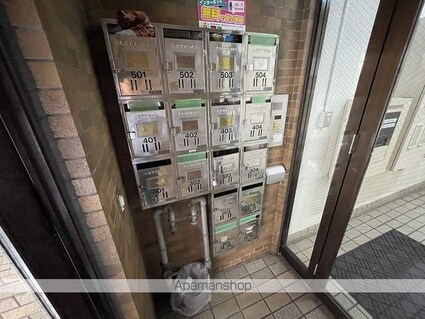 清和十日市[1DK/22.95m2]の共用部3