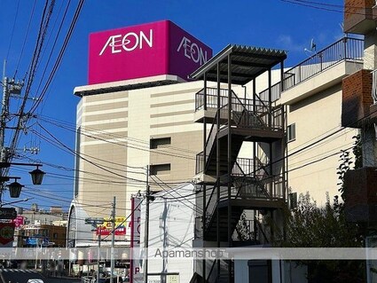 クレイノ葵芳　１号館[1K/21.47m2]の周辺2