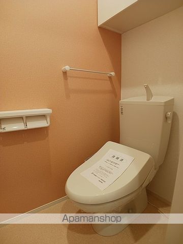 アプリコット S&Nの内装写真