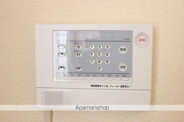 レオパレスMSK三成ヶ丘の内装写真