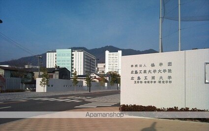 広島県広島市佐伯区五日市中央５丁目[1R/17m2]の周辺11