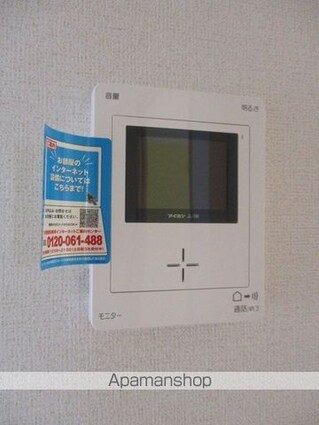 クレメント　Ａ[2DK/45.89m2]の内装2