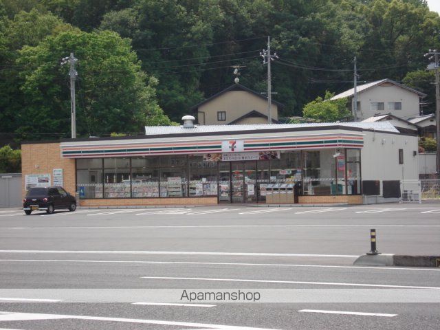 メゾネットウイングの周辺写真