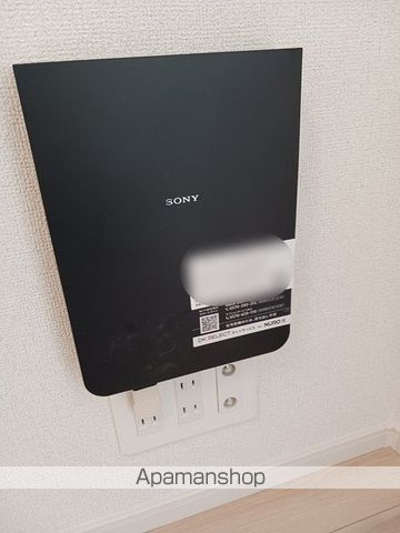 フローラ手鎌 IVの内装写真