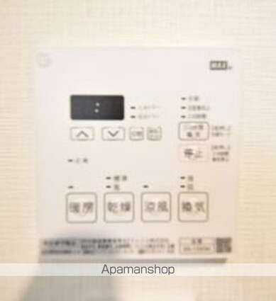 ハーモニーレジデンス高田馬場[1DK/25.5m2]のその他設備