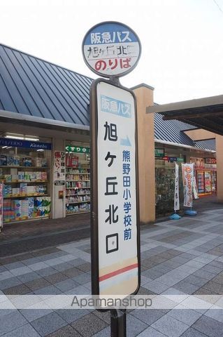 ウイング旭ヶ丘の周辺写真