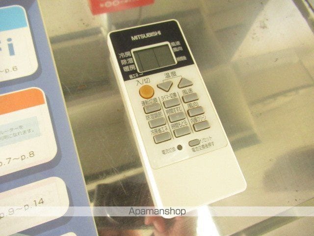 ヴィラ21の内装写真