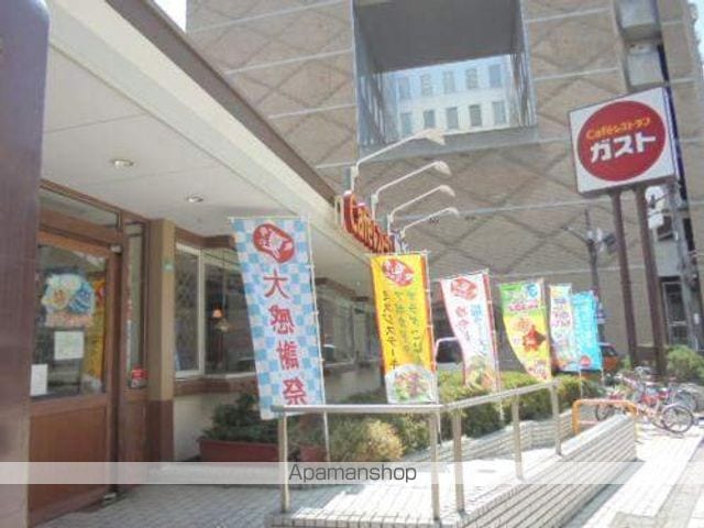 U residence 弁天町の周辺写真