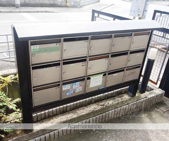 コスモプラザのその他写真