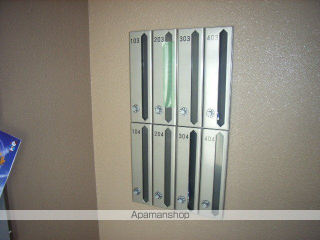 サンリージェントのその他写真
