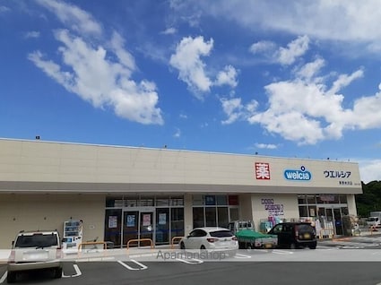 メゾンフォルテッシモ　空[1LDK/50.42m2]の周辺6