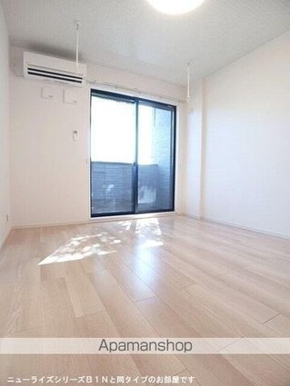 フェリーチェ上林[2LDK/50.53m2]のリビング・居間