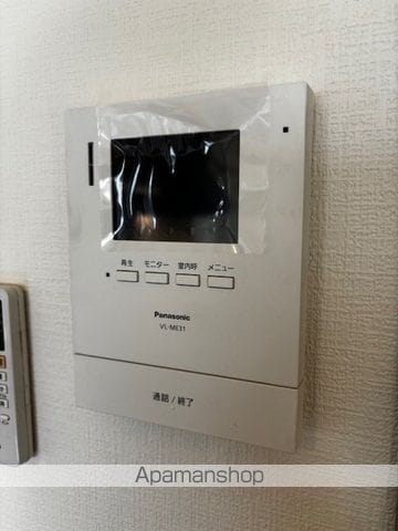 ウィスタリア大開の内装写真