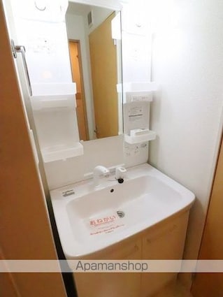 グランプラトⅤ[1LDK/46.06m2]の洗面所