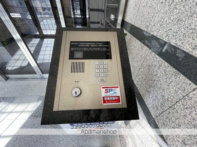 DYNASTYFUKUSHIMAのその他写真