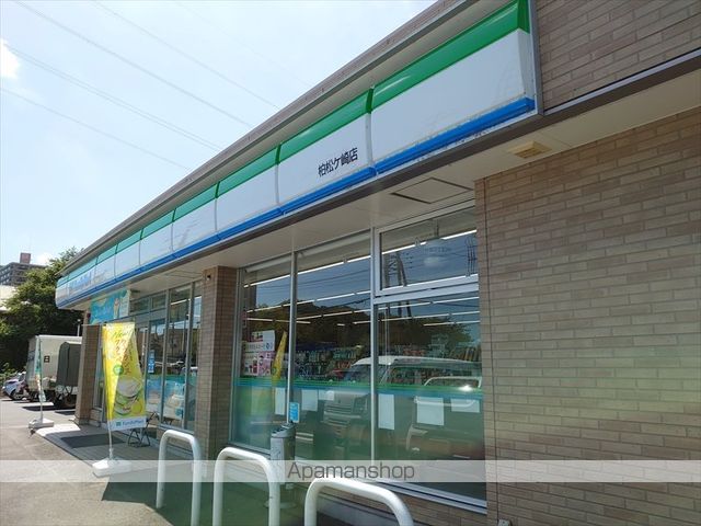 ＮＫ　ＨＯＵＳＥ 105 ｜ 千葉県柏市根戸405-9（賃貸アパート1K・1階・20.06㎡） その17