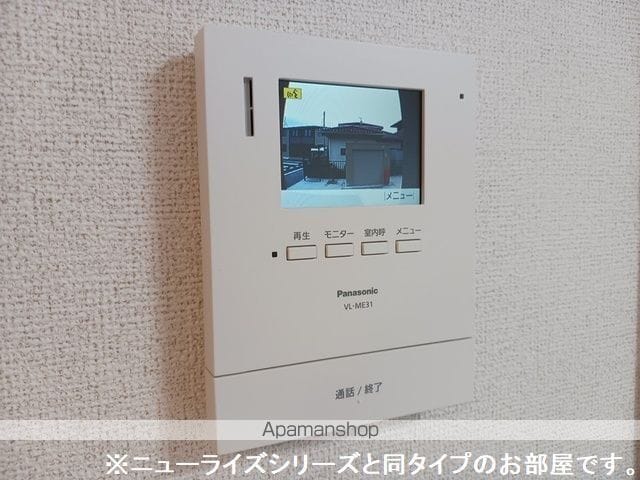 アルコ・イリスの内装写真