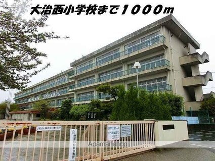 メゾンアドニス[2DK/40.57m2]の周辺4