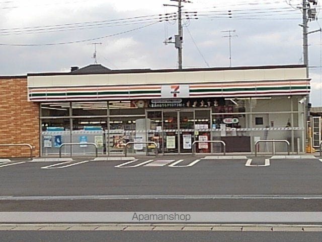 フィールドハウス Cの周辺写真
