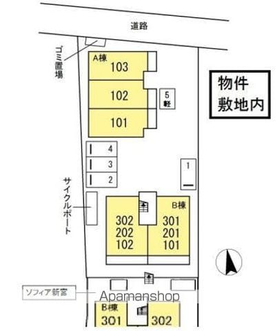 ソフィア新宮Ⅱ　Ａ棟 102 ｜ 福岡県糟屋郡新宮町下府３丁目4-33（賃貸アパート3LDK・1階・82.42㎡） その16