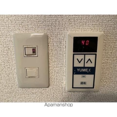 セザール中野坂上の内装写真