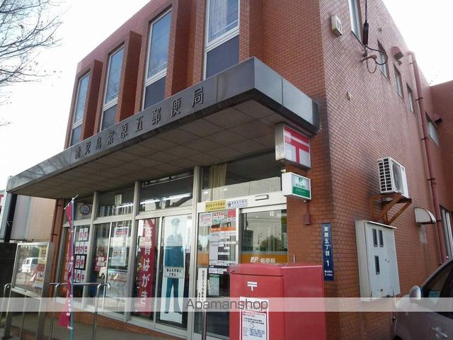 清水ハイツの周辺写真