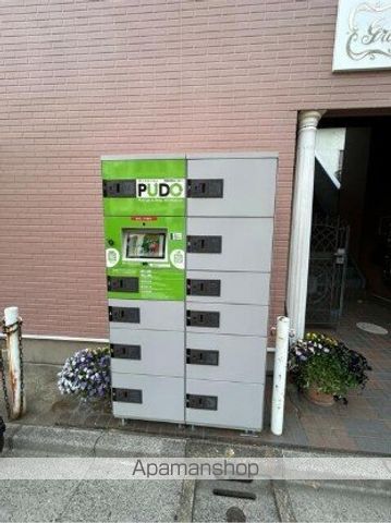 グレースハイム山王のその他写真