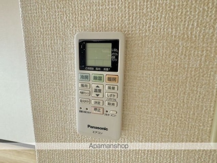 サンタウン竹鼻　Ａ[1K/25.2m2]の内装5