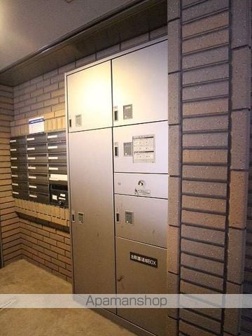 やますえ東光ビルのその他写真