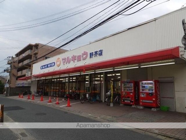 VINCE次郎丸のその他写真