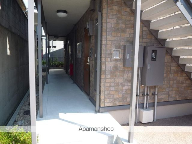 ブルースカイ山宗のその他写真