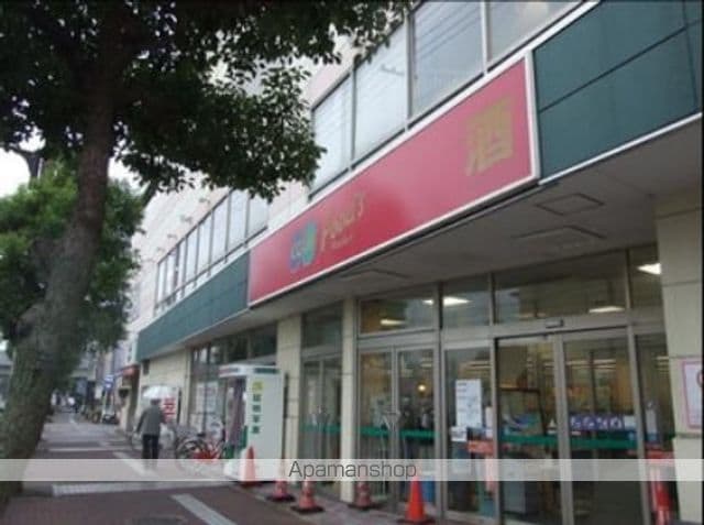 フラワーメゾン東園田の周辺写真