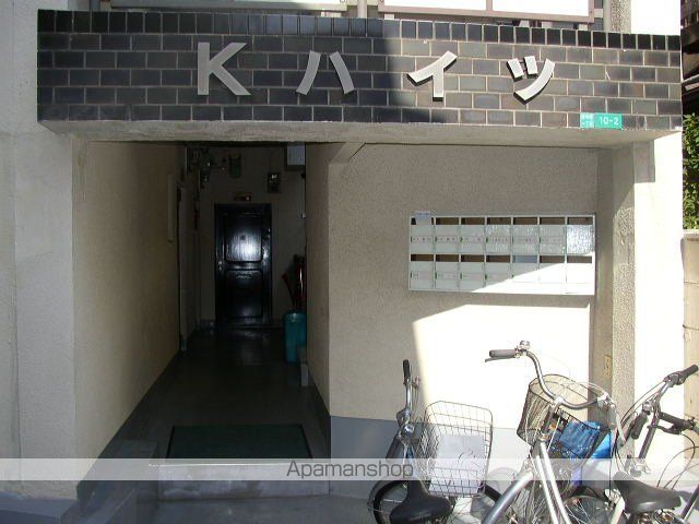 Kハイツの外観写真