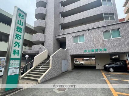 サンハイツ森山[3LDK/69.7m2]の周辺2