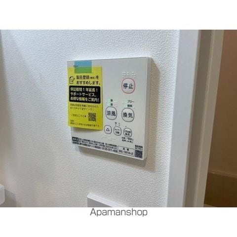 MQUARTO拝島Iの内装写真