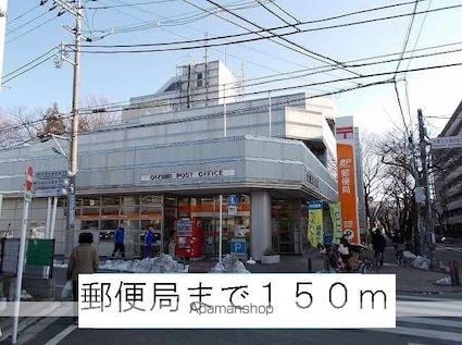 ラレ　デ　スリジィエ[1R/27.1m2]の周辺3