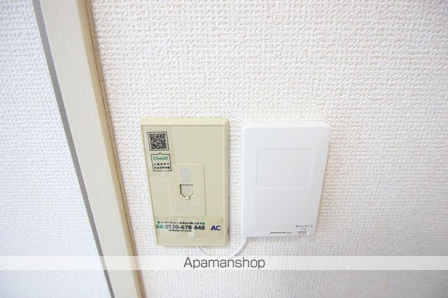 ドミールアレイIの内装写真