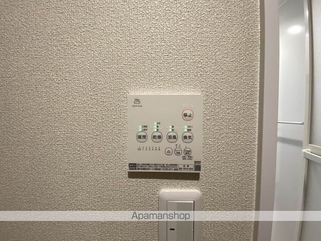 エスポワールホリIIの内装写真