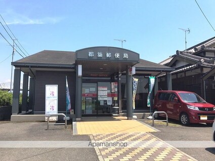 メゾン　サンフィット[1K/30.96m2]の周辺8