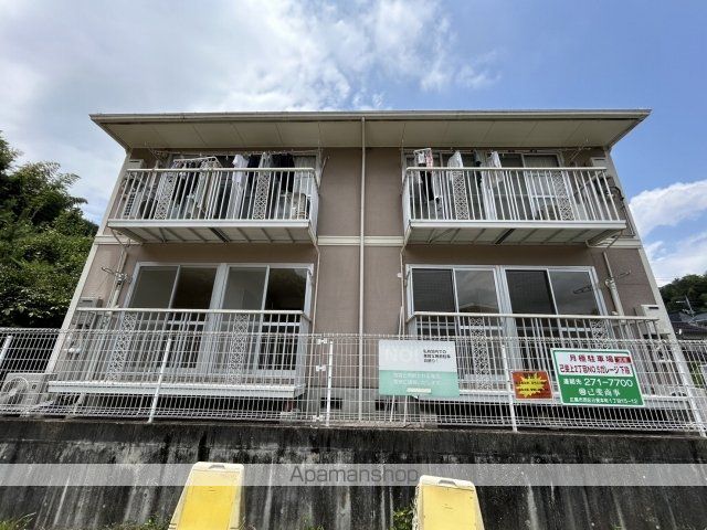 プレジール高広の外観写真