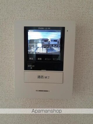 広島県福山市千田町３丁目[2DK/40.04m2]のその他設備