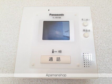 ボヌール・ラコンテ[1LDK/42.37m2]のセキュリティ