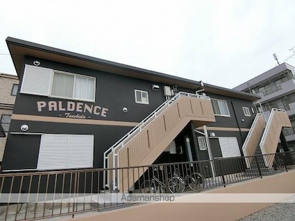 パルデンス土田[1LDK/49.08m2]の外観1