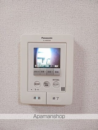 アウリイ　ハレ[1LDK/45.72m2]のその他設備