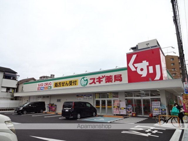 ケーアイ木屋の周辺写真