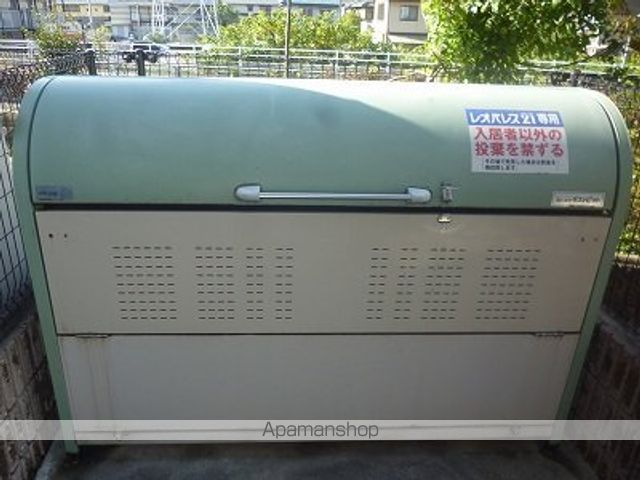 レオネクスト城見橋ハイツのその他写真