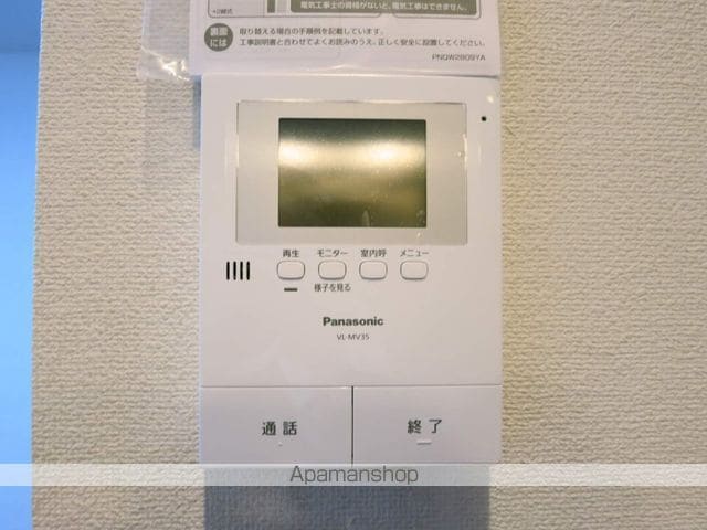 ベルハイツ小田急相模原の内装写真