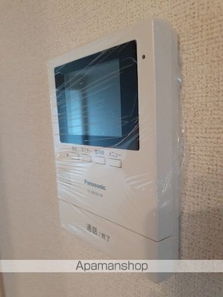 エンブレイス　Ｂ[1LDK/46.35m2]のその他設備