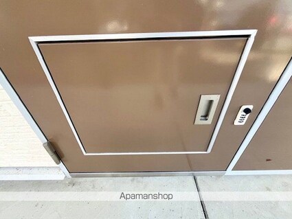 レオパレスかたや[1K/22.35m2]のその他部屋・スペース
